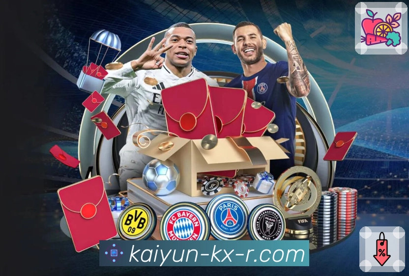 <strong>开云</strong>全球赛事列表