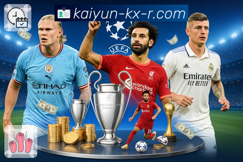 开云 Sports 官方视觉图