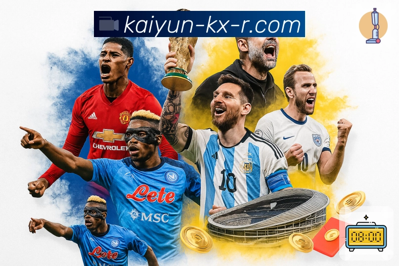 以荣耀定义行业高度