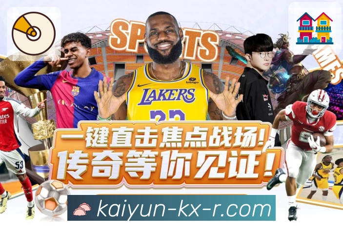 以荣耀定义行业高度