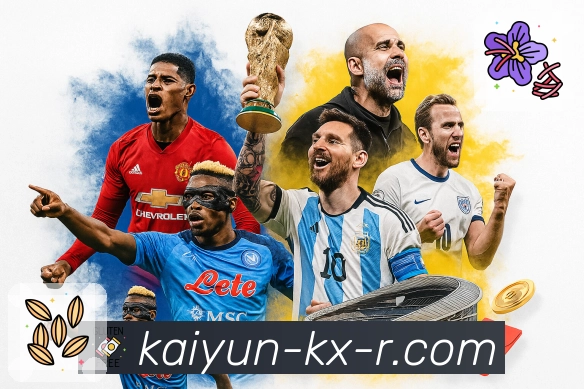 以荣耀定义行业高度