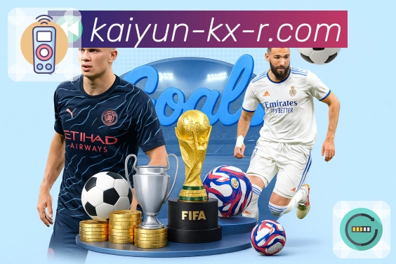 以荣耀定义行业高度